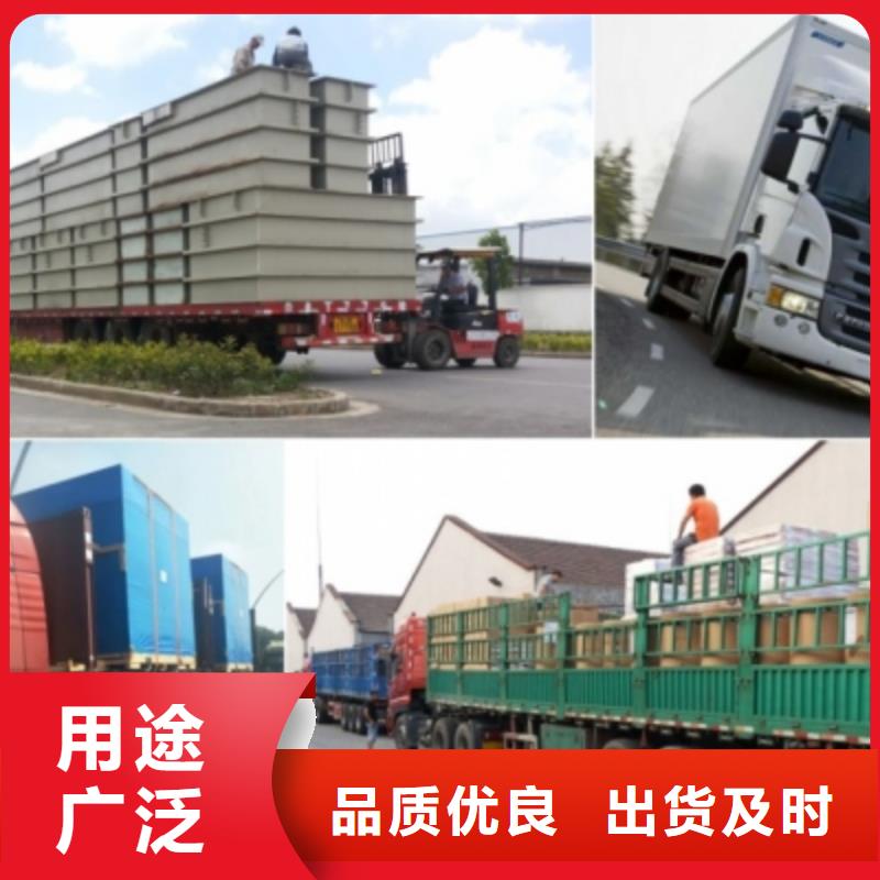 重庆到安康摩托车托运公司实时跟进/全+境+送+达