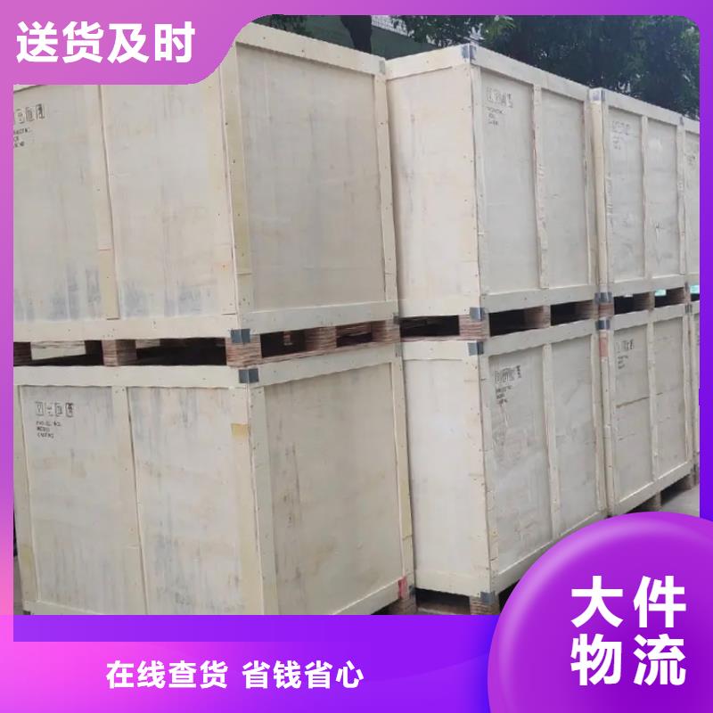 重庆长寿区#设备木箱包装#物流包装#上门专业生产