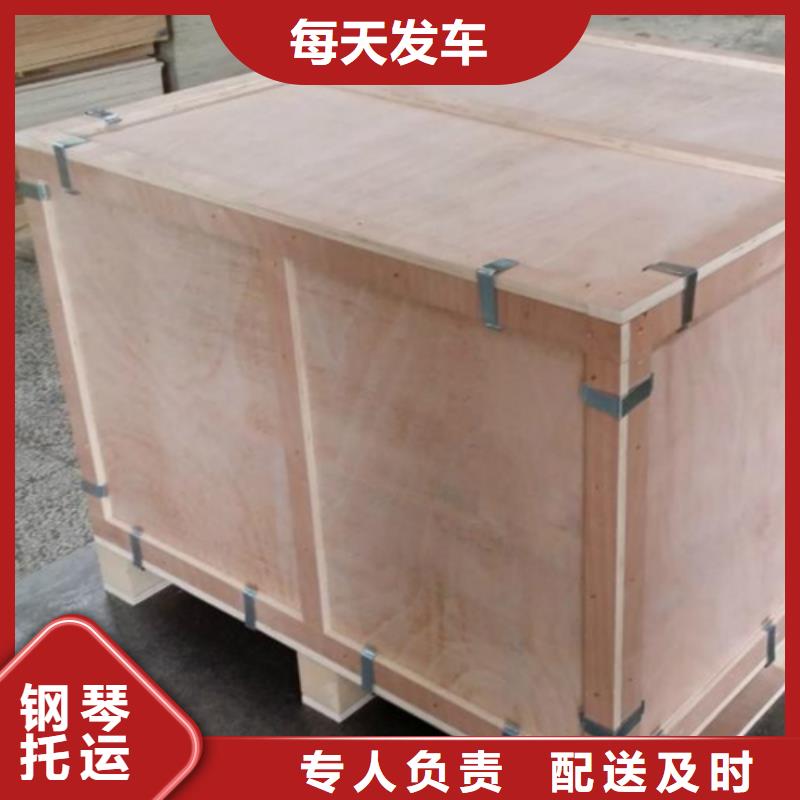 重庆渝北#各种大小设备包装#运输#打包#发货上门定制