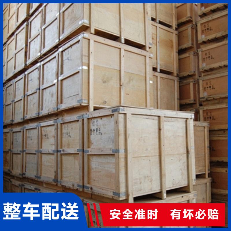 重庆云阳县出口免熏蒸木架包装生产定做咨询价格