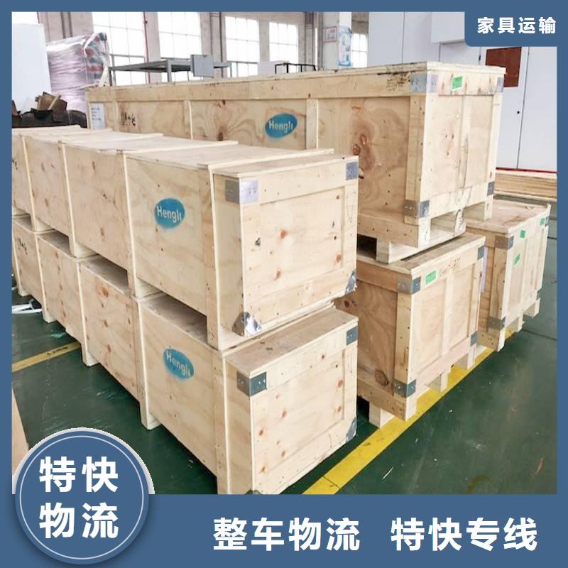 重庆渝北#各种大小设备包装#运输#打包#发货上门定制