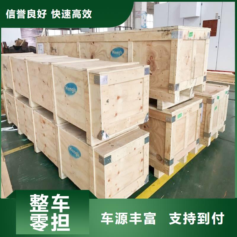 重庆长寿区#设备木箱包装#物流包装#上门专业生产