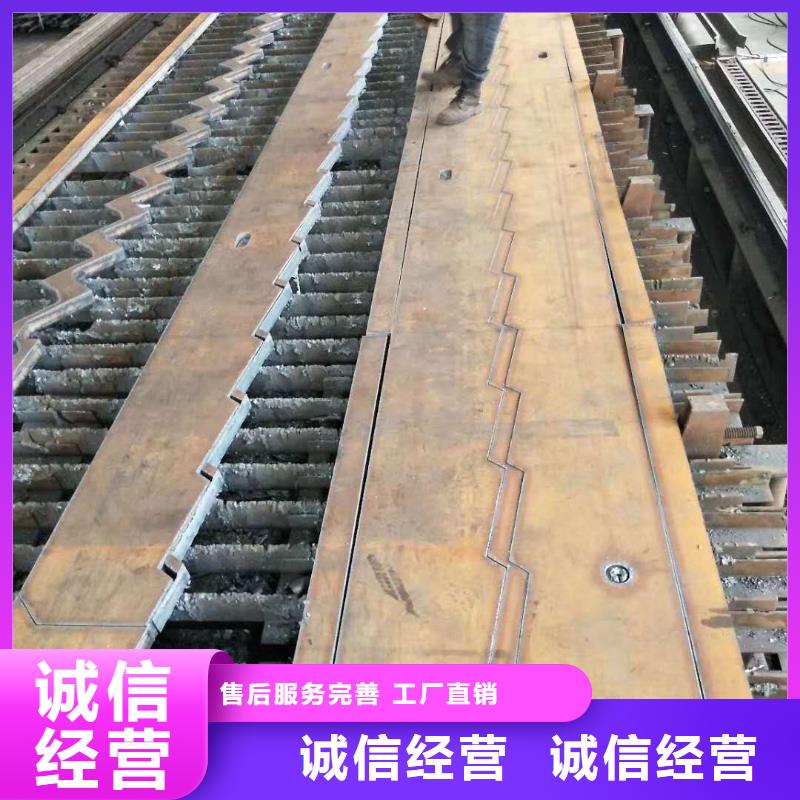 45号钢板耐磨钢板NM400产地货源