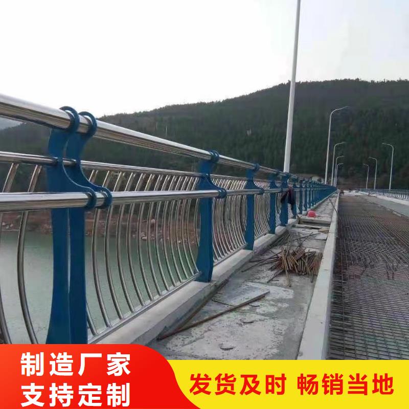 景观护栏-【城市景观防护栏】严格把关质量放心