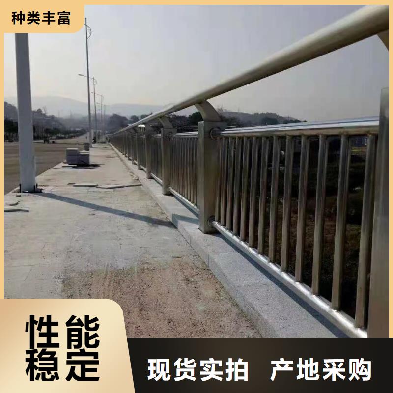 景观护栏-【铝合金护栏】工厂现货供应