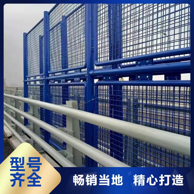 景观护栏-【铝合金护栏】工厂现货供应