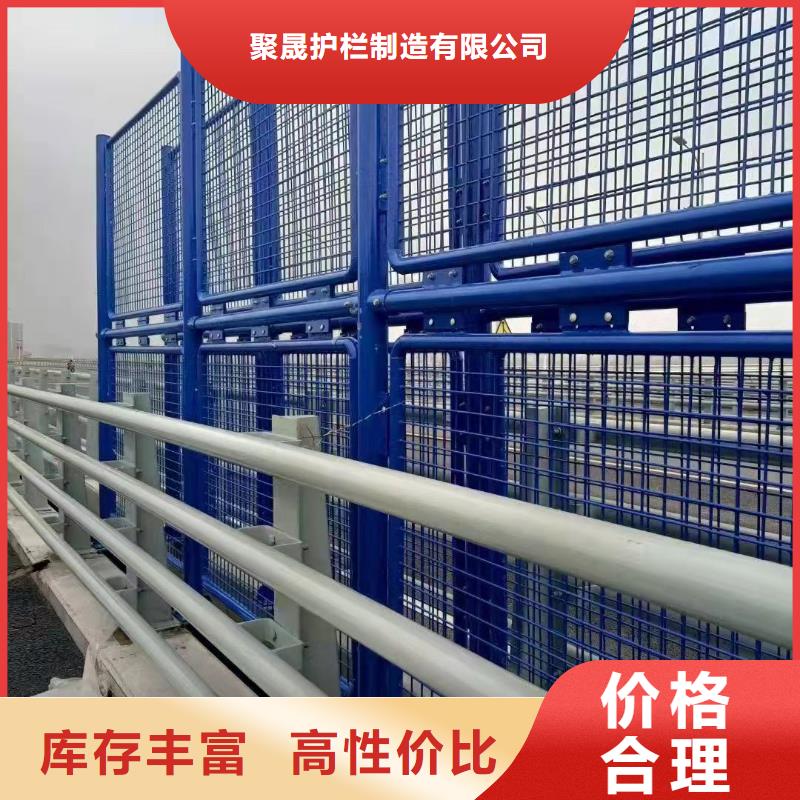 钢丝绳护栏的图文介绍