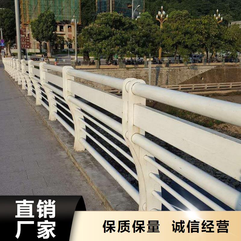 景观护栏不锈钢碳素钢复合管客户满意度高