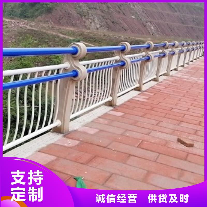 防撞栏湖边防撞栏杆拒绝差价