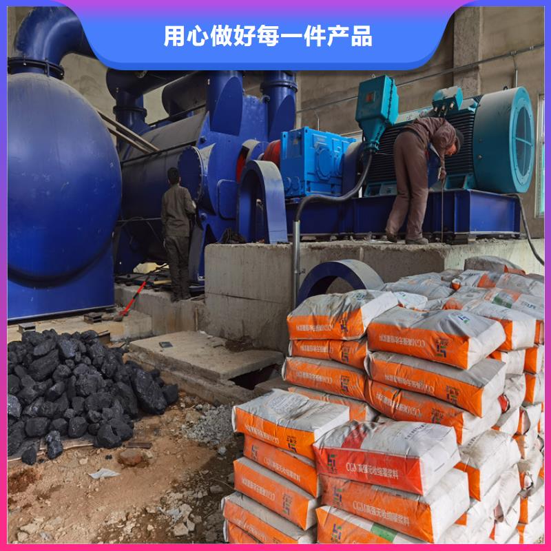 灌浆料-注浆料质量检测