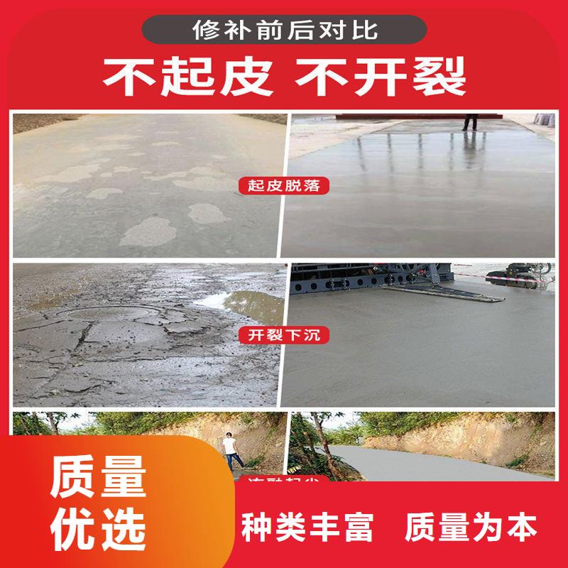 修补料,【CGM高强无收缩灌浆料】优质工艺