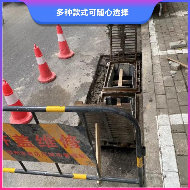 窨井盖修补料注浆料经验丰富品质可靠