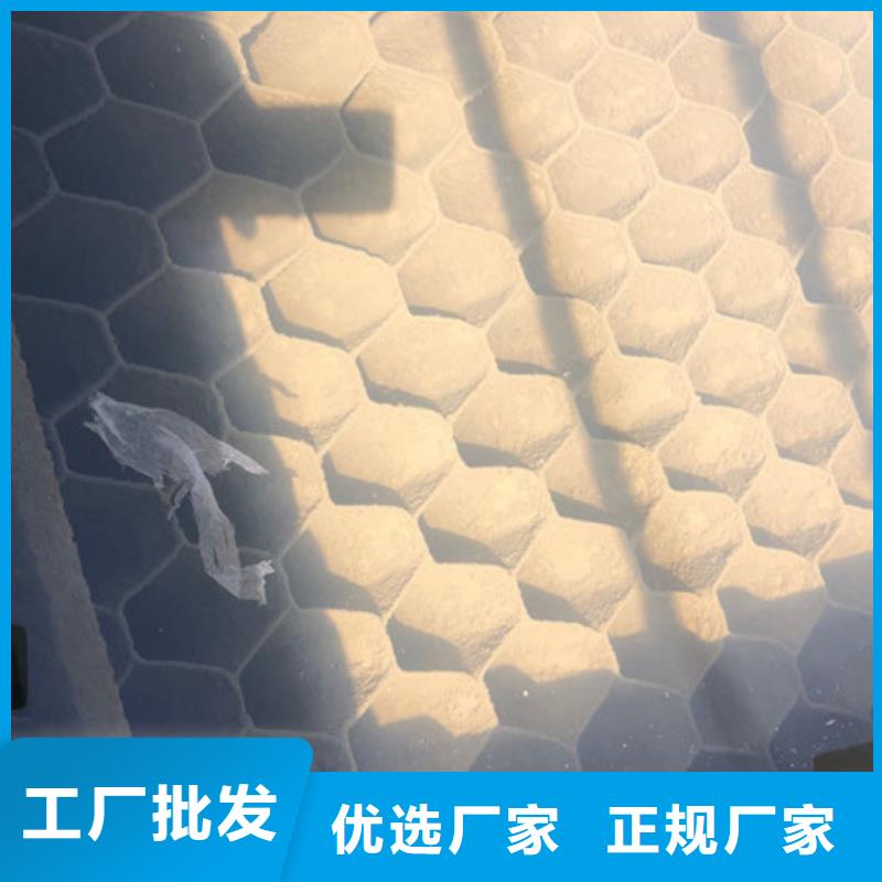 工业葡萄糖一一糖业公司