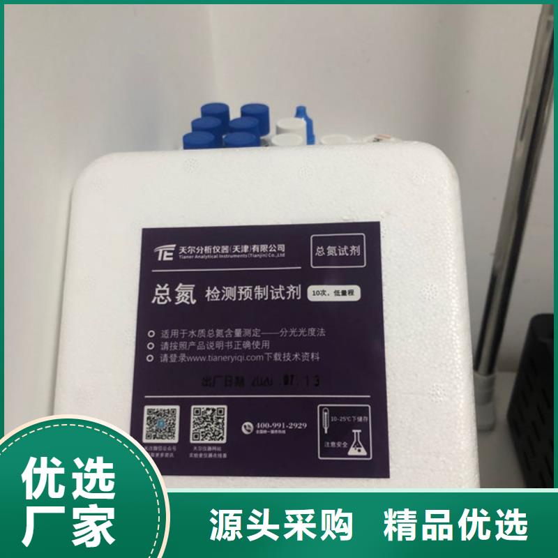 工业葡萄糖一一糖业公司