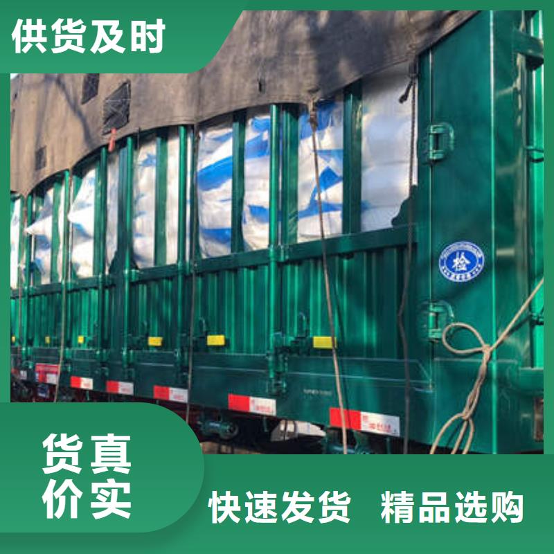 工业葡萄糖一一糖业公司