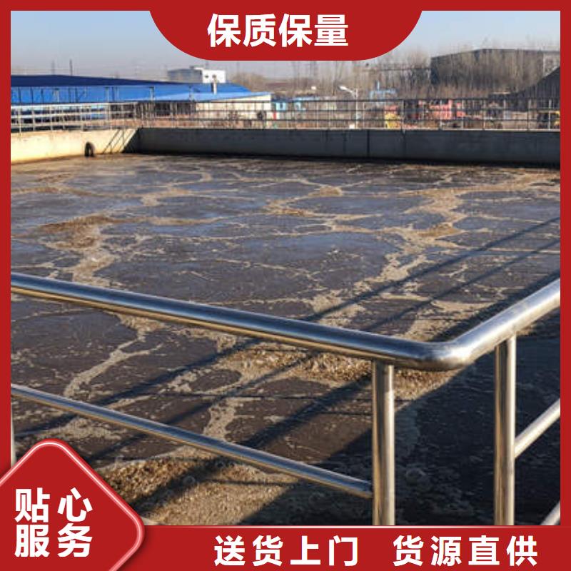 工业葡萄糖一一糖业公司