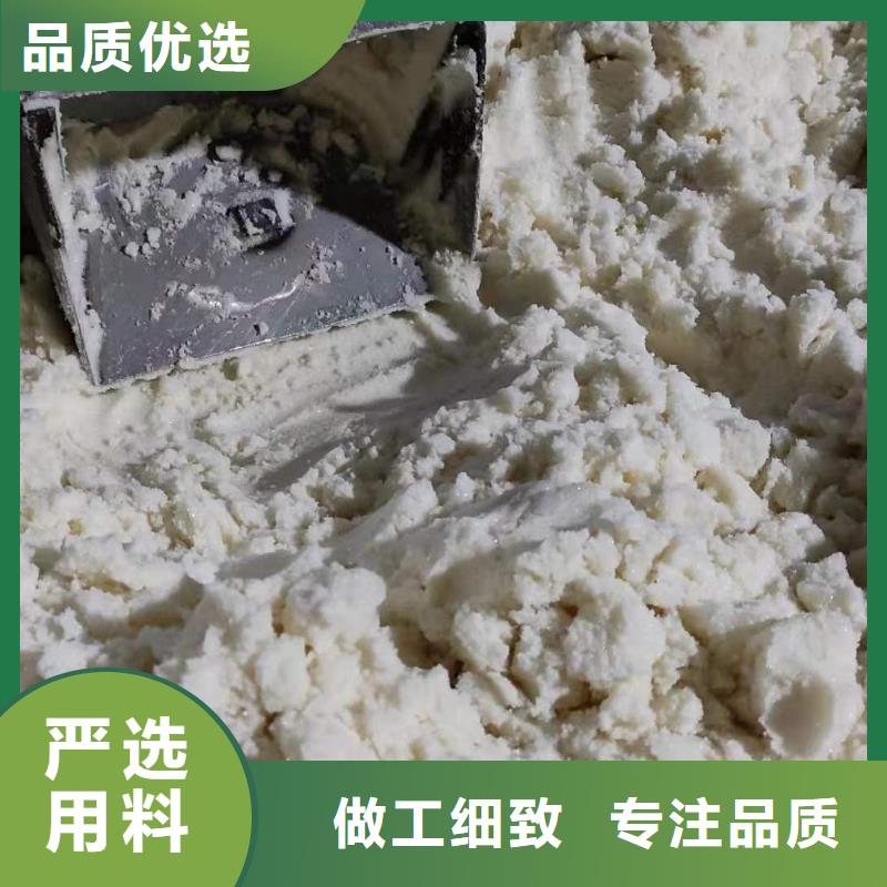 三水醋酸钠