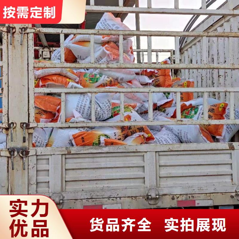 值得信赖的钢厂硫酸亚铁销售厂家