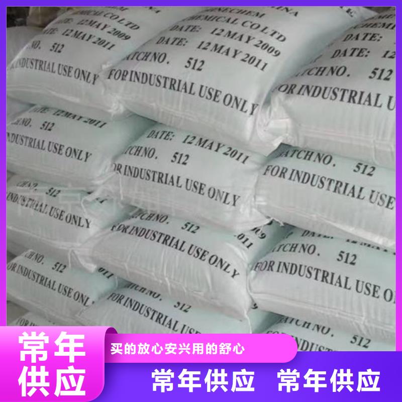 值得信赖的钢厂硫酸亚铁销售厂家