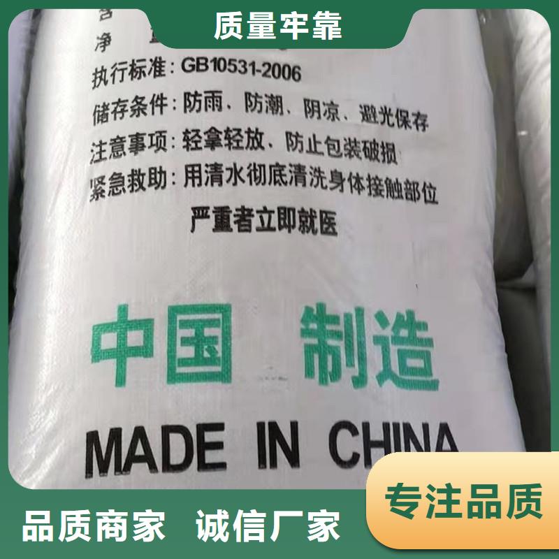 值得信赖的钢厂硫酸亚铁销售厂家
