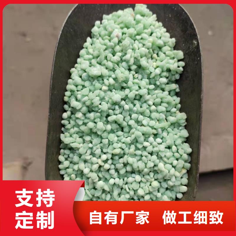 值得信赖的钢厂硫酸亚铁销售厂家