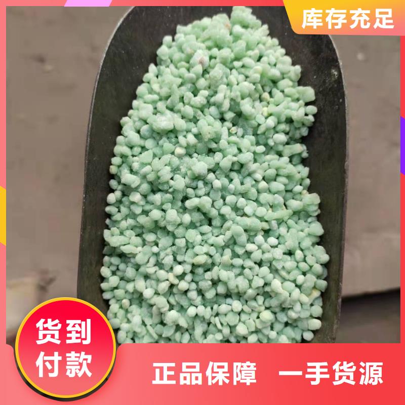 值得信赖的钢厂硫酸亚铁销售厂家