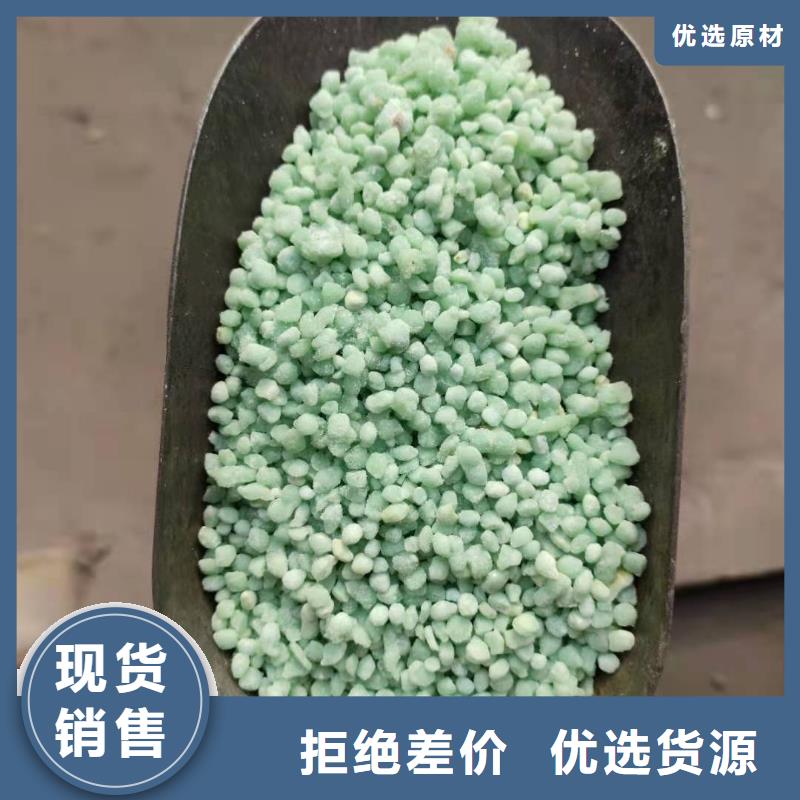 值得信赖的钢厂硫酸亚铁销售厂家