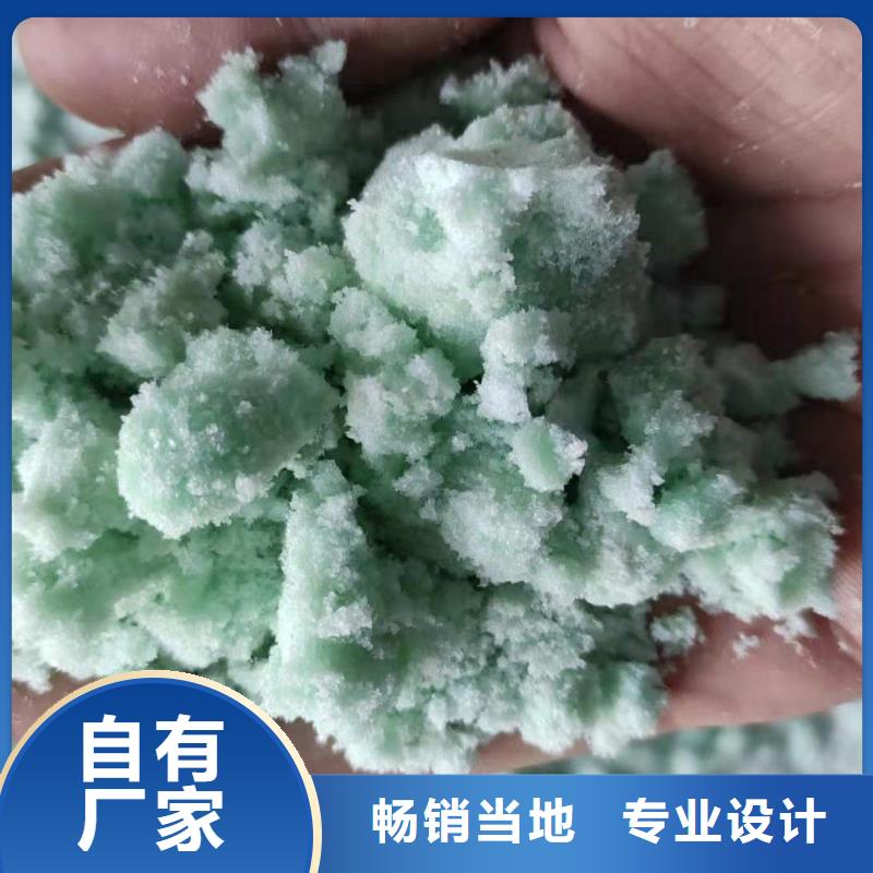 值得信赖的钢厂硫酸亚铁销售厂家