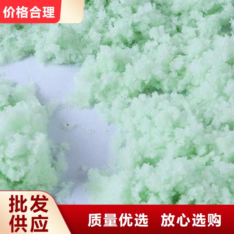 值得信赖的钢厂硫酸亚铁销售厂家