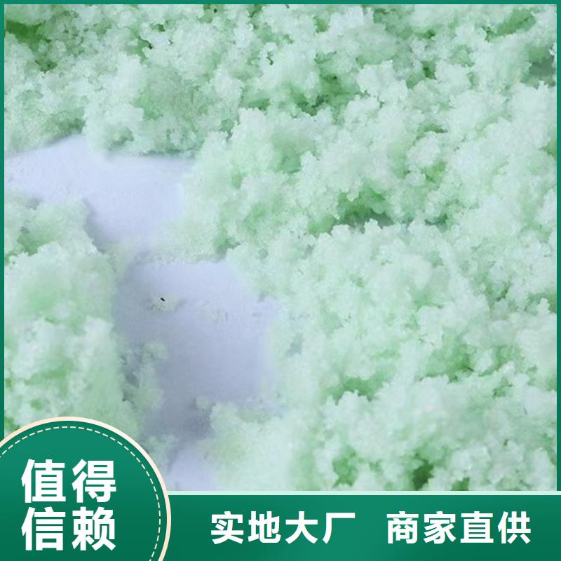 值得信赖的钢厂硫酸亚铁销售厂家