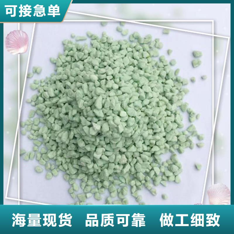 值得信赖的钢厂硫酸亚铁销售厂家