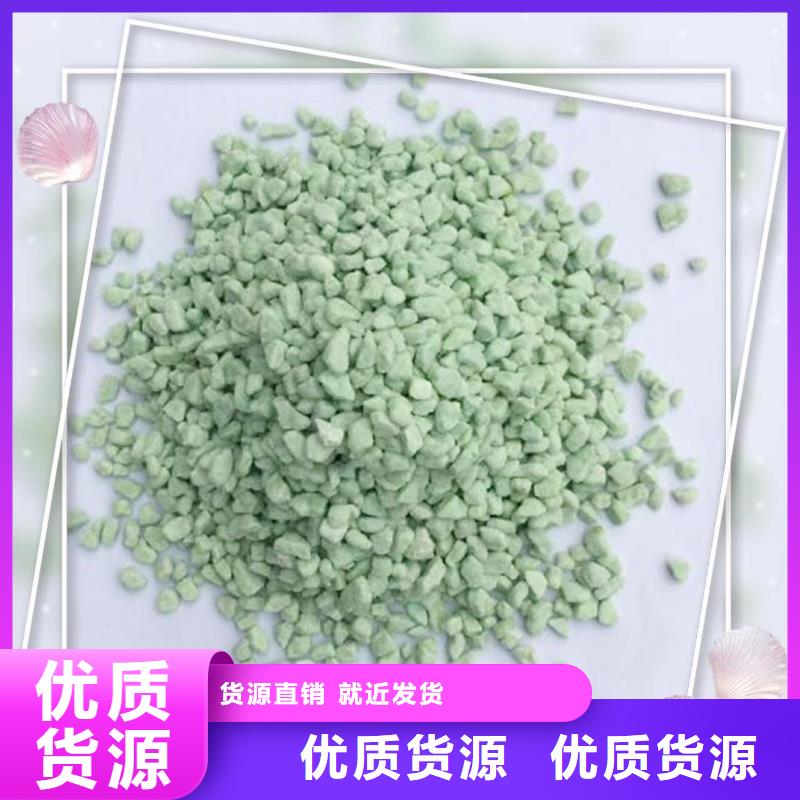 值得信赖的钢厂硫酸亚铁销售厂家