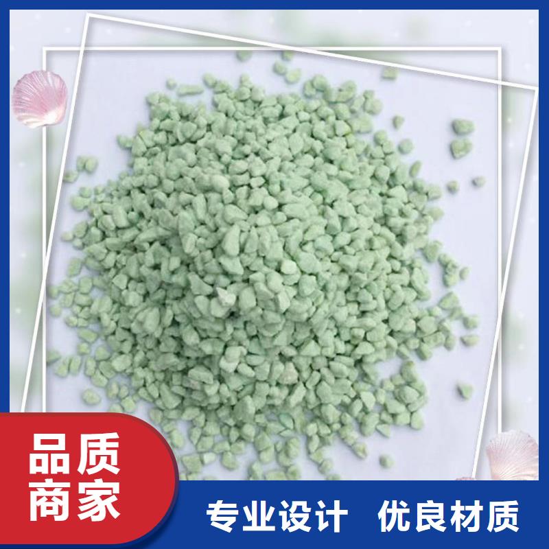 值得信赖的钢厂硫酸亚铁销售厂家