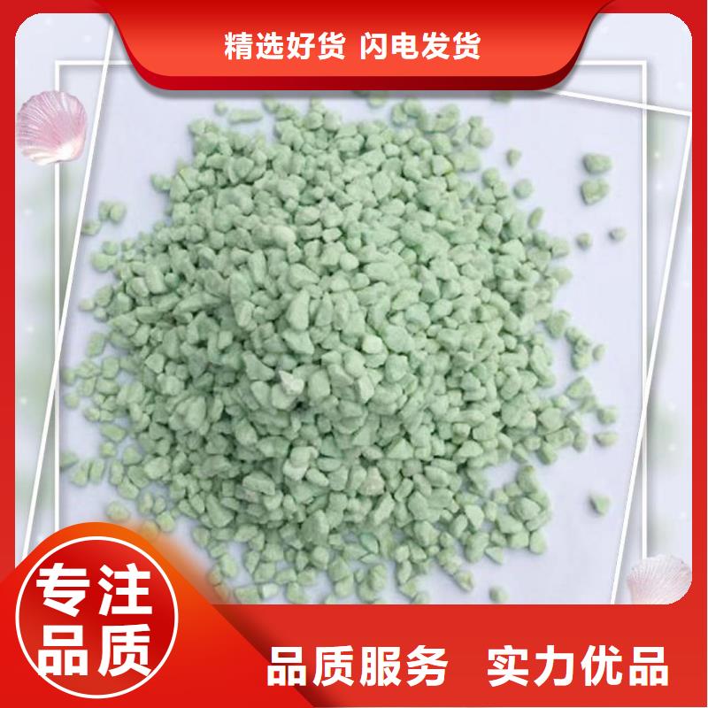 值得信赖的钢厂硫酸亚铁销售厂家