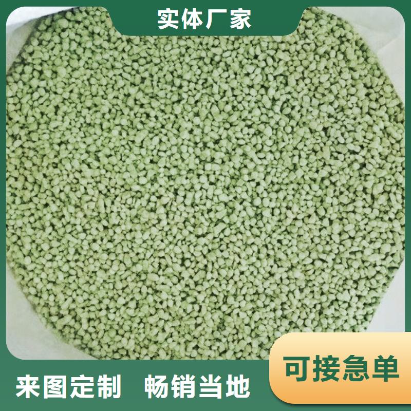 值得信赖的钢厂硫酸亚铁销售厂家