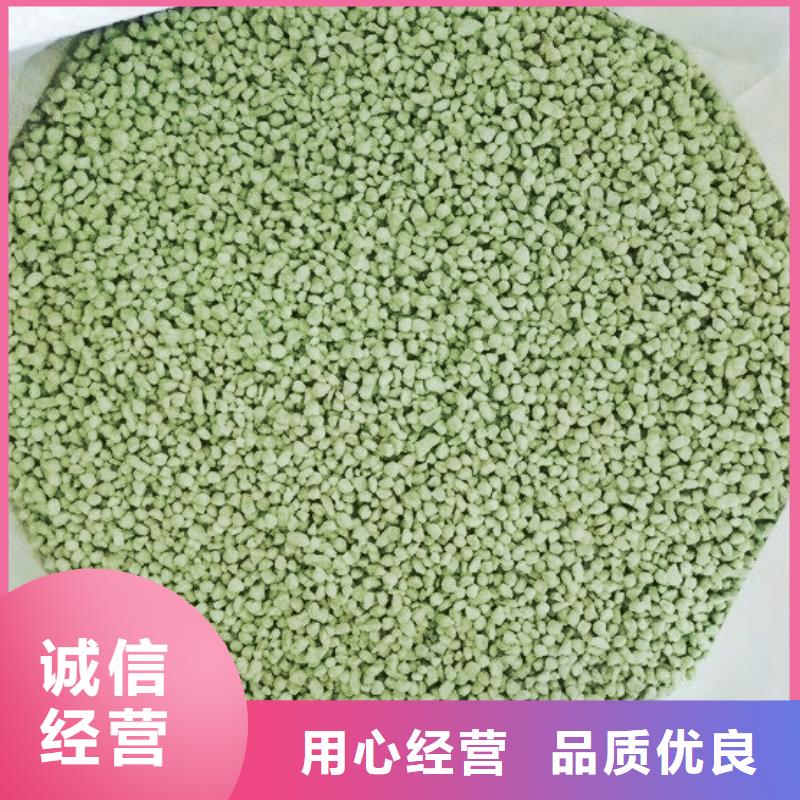 值得信赖的钢厂硫酸亚铁销售厂家