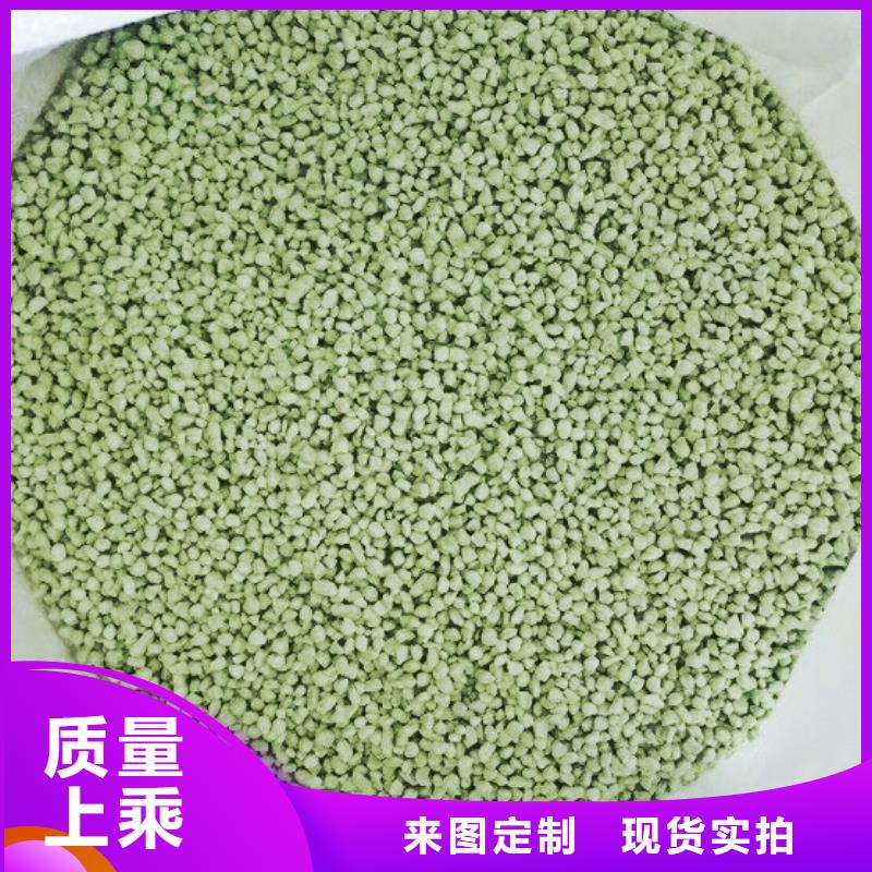 值得信赖的钢厂硫酸亚铁销售厂家