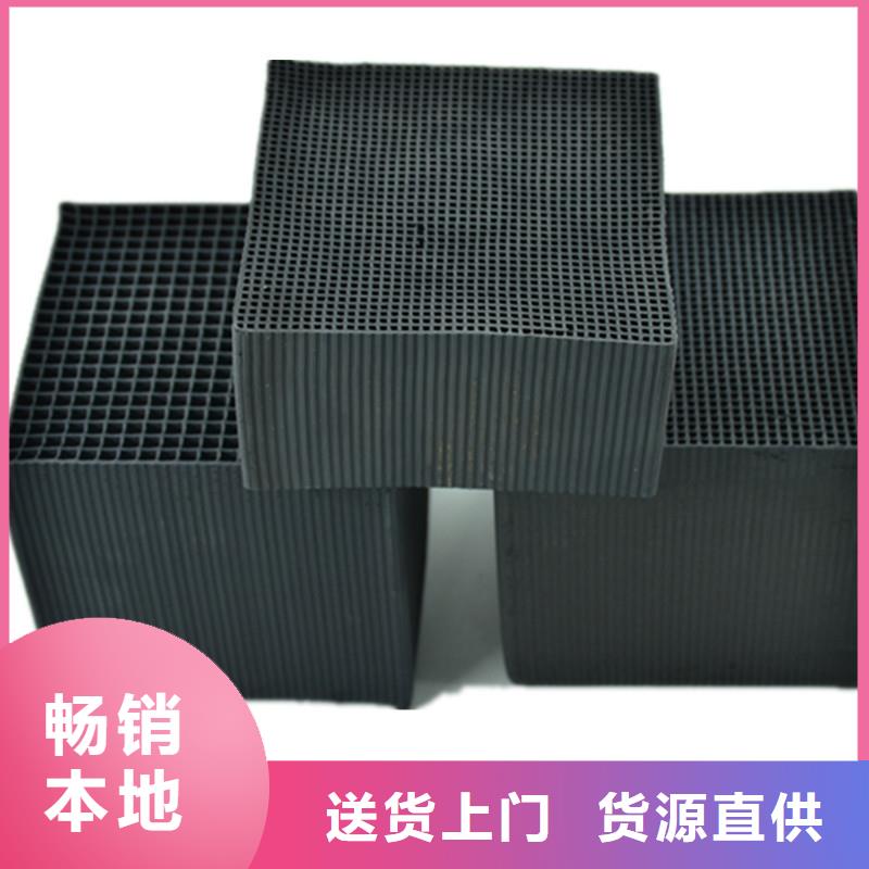 自来水活性炭回收经久好用