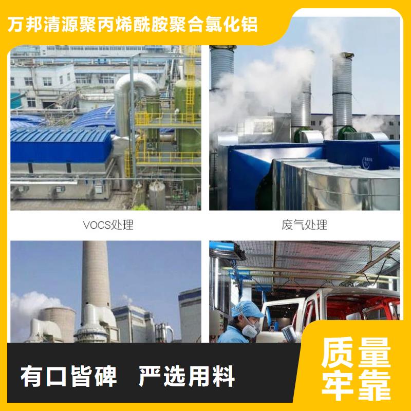 别找了,您要的活性炭回收都在这