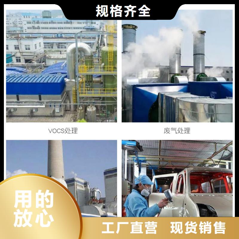 煤质活性炭价格(可回收)