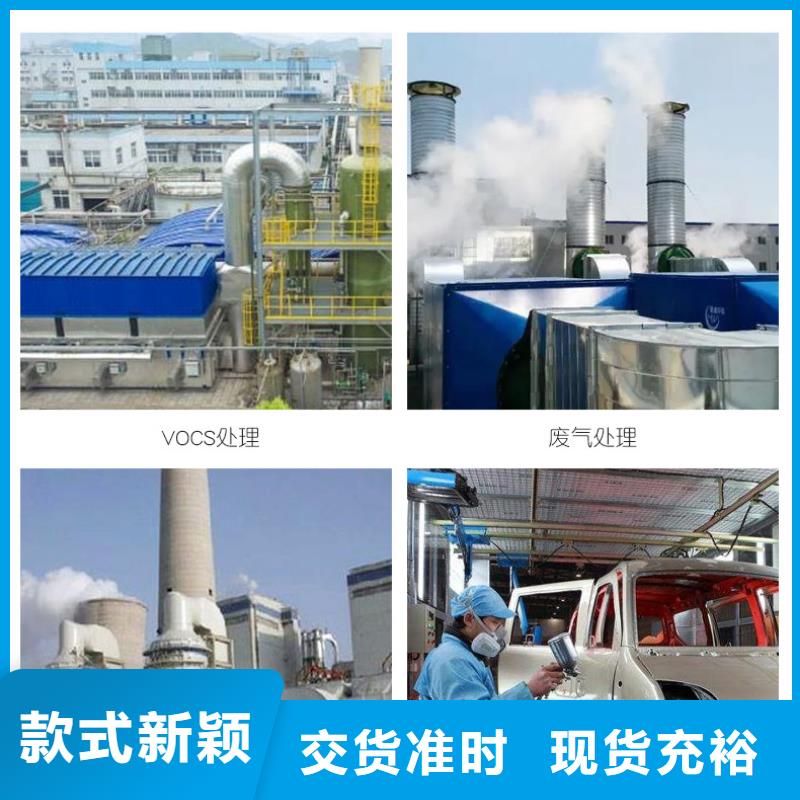 煤质活性炭价格(可回收)