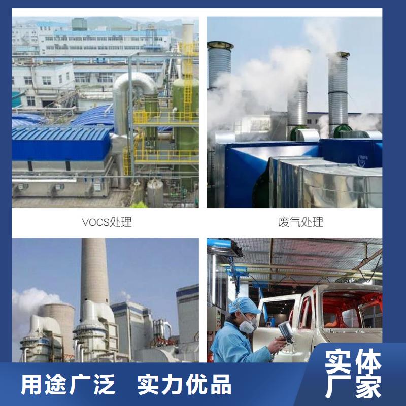 煤质活性炭价格(可回收)