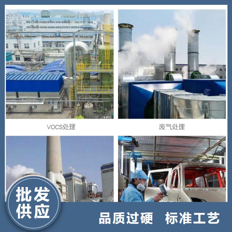 煤质活性炭价格(可回收)