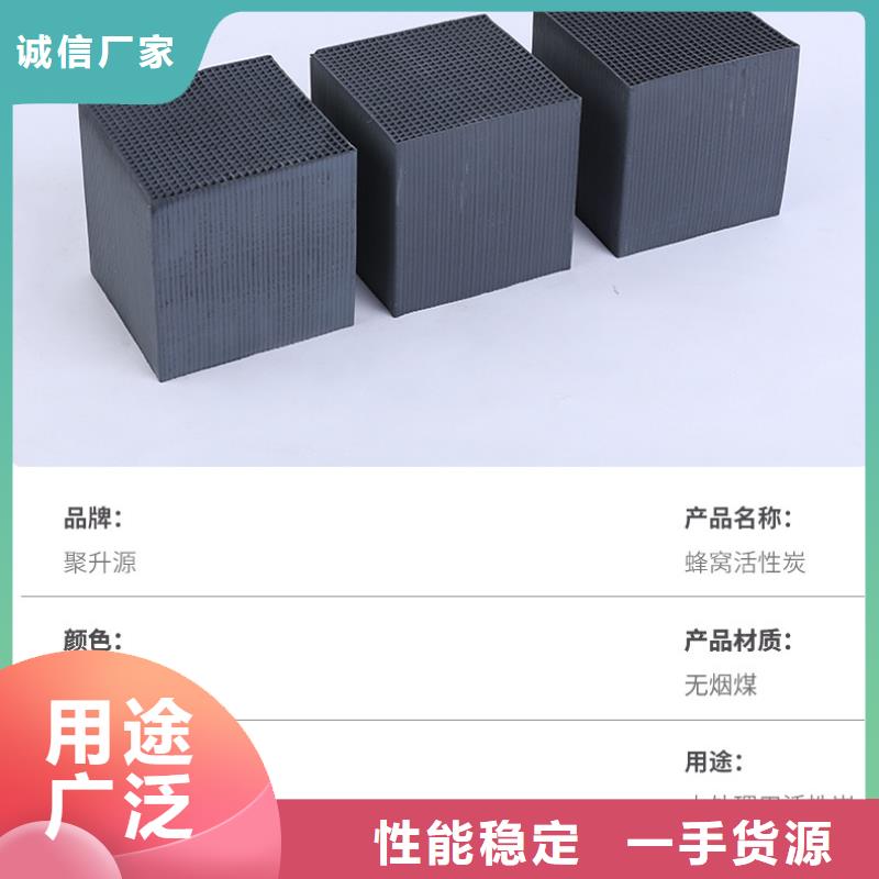 回收活性炭物流送货上门