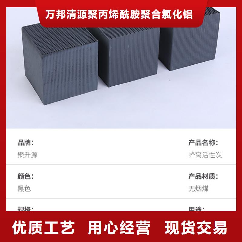 别找了,您要的活性炭回收都在这