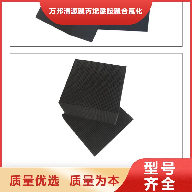 煤质活性炭价格(可回收)