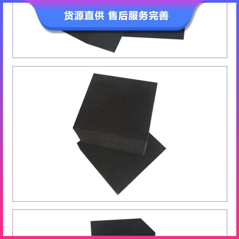 煤质活性炭价格(可回收)
