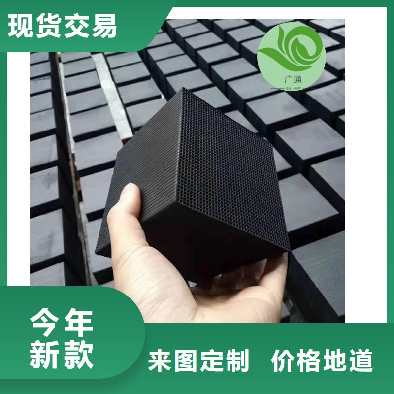 煤质活性炭价格(可回收)