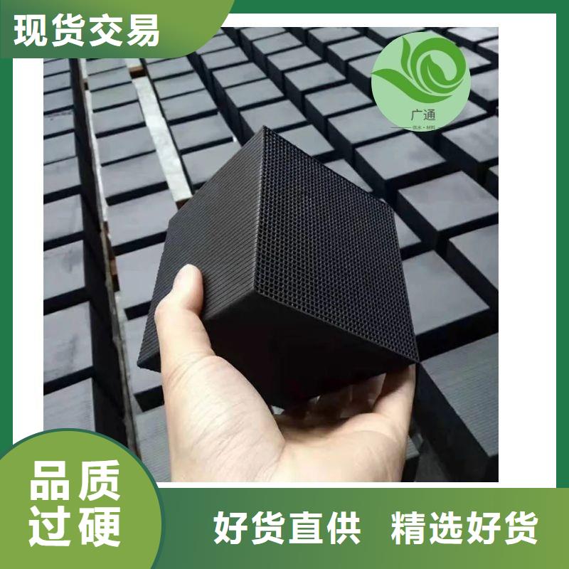 煤质活性炭价格(可回收)