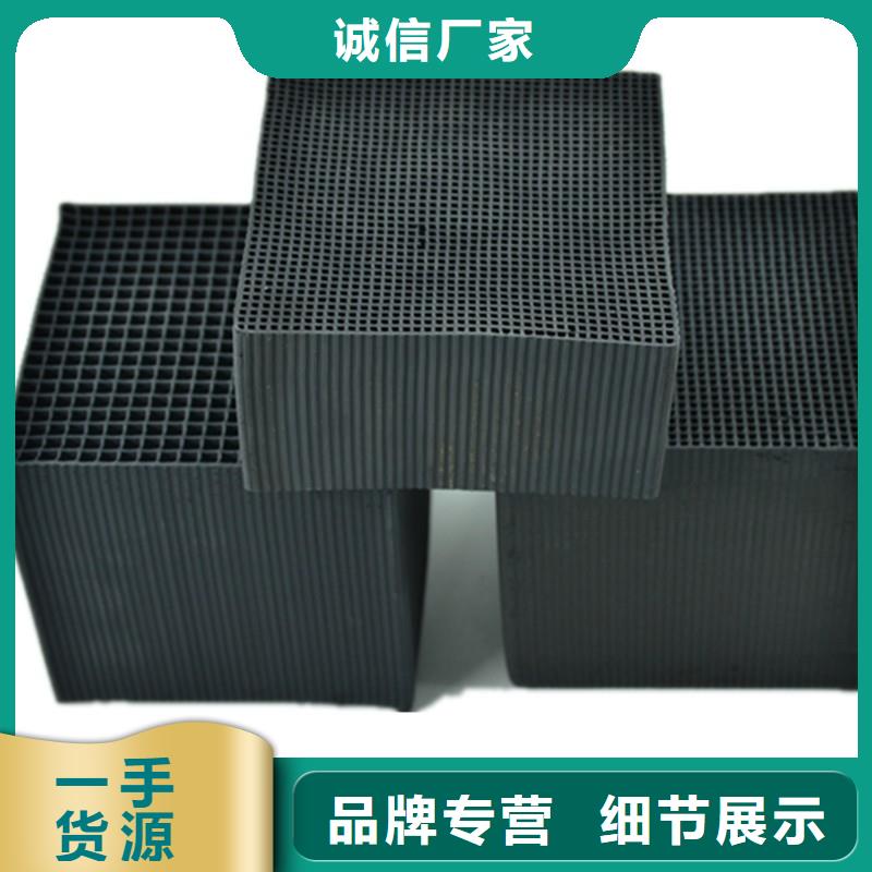煤质活性炭价格(可回收)
